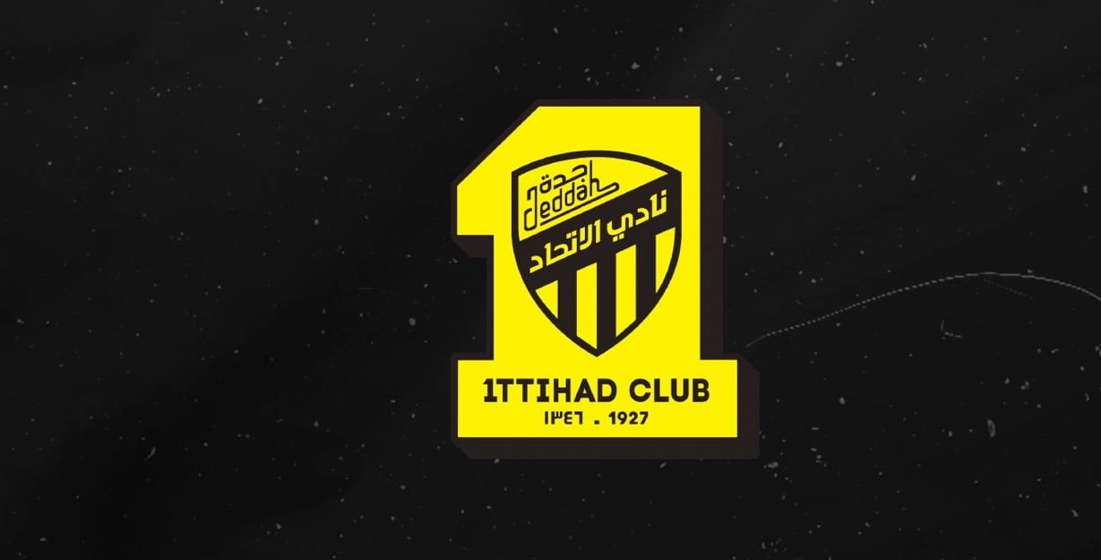 نادي الاتحاد