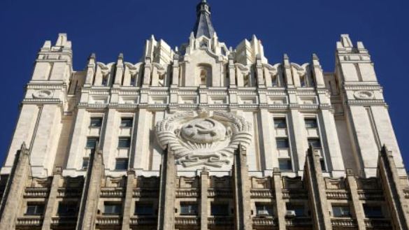 وزارة الخارجية الروسية