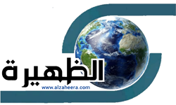 خارطة الموقع | صحيفة الظهيرة