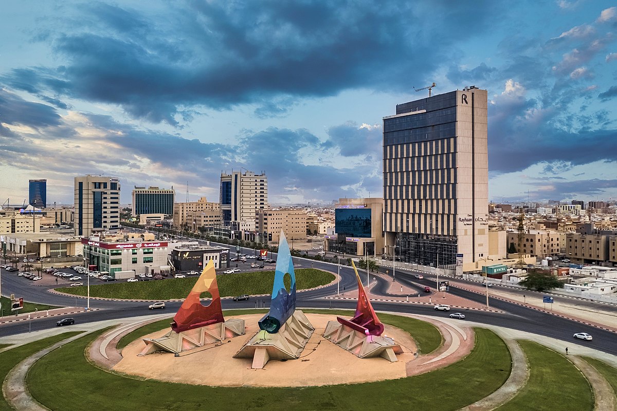 مدينة الدمام