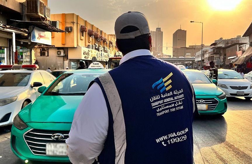 مراقبو هيئة النقل