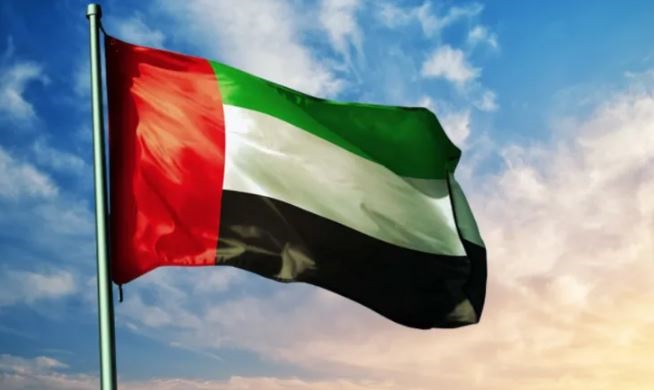 دولة الإمارات العربية المتحدة